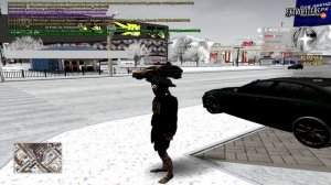 нарушения- Trim