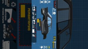 Серия  номер 1