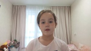 Как проходить утро      лабубу