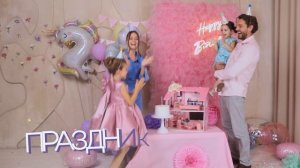 Деревянный кукольный домик "Роззи", с мебелью 6 предметов в наборе