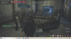 СТАЛКЕР ОНЛАЙН КОТ В ЯЩИКЕ