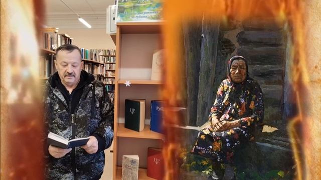 Жегалин И.В. Воротынская ЦБ смотреть онлайн