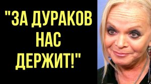 Долина бросила всё и улетела из России - почему три фуры вещей вывезли в обстановке строжайшей секре