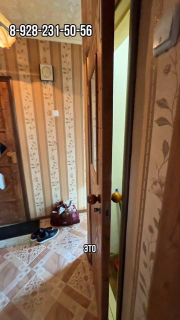 Как выглядит квартира за 4 миллиона на юге? смотреть онлайн