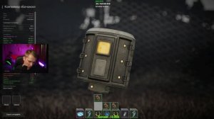 STALCRAFT X СОБРАЛ ТОПОВУЮ СБОРКУ НА СКОРОСТЬ