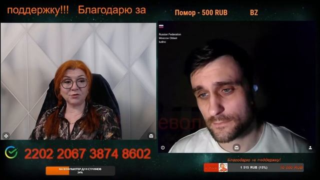 Мы входим в эпоху нестабильности.🙏💪✌ смотреть онлайн