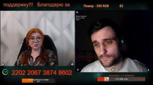 Мы входим в эпоху нестабильности.🙏💪✌