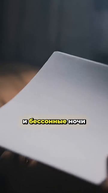 Почему ты не разбогатеешь на Ozon ❌ смотреть онлайн