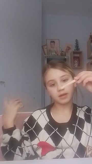 украшаю свою стену смотреть онлайн