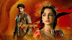 Цвета страсти 116 серия «Рудра срывает злость» (сериал, 2014)