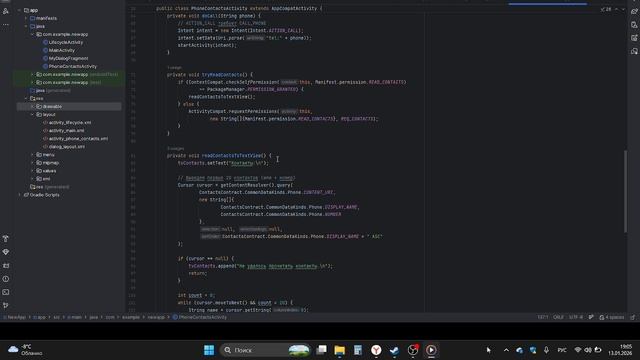 8 лр смотреть онлайн