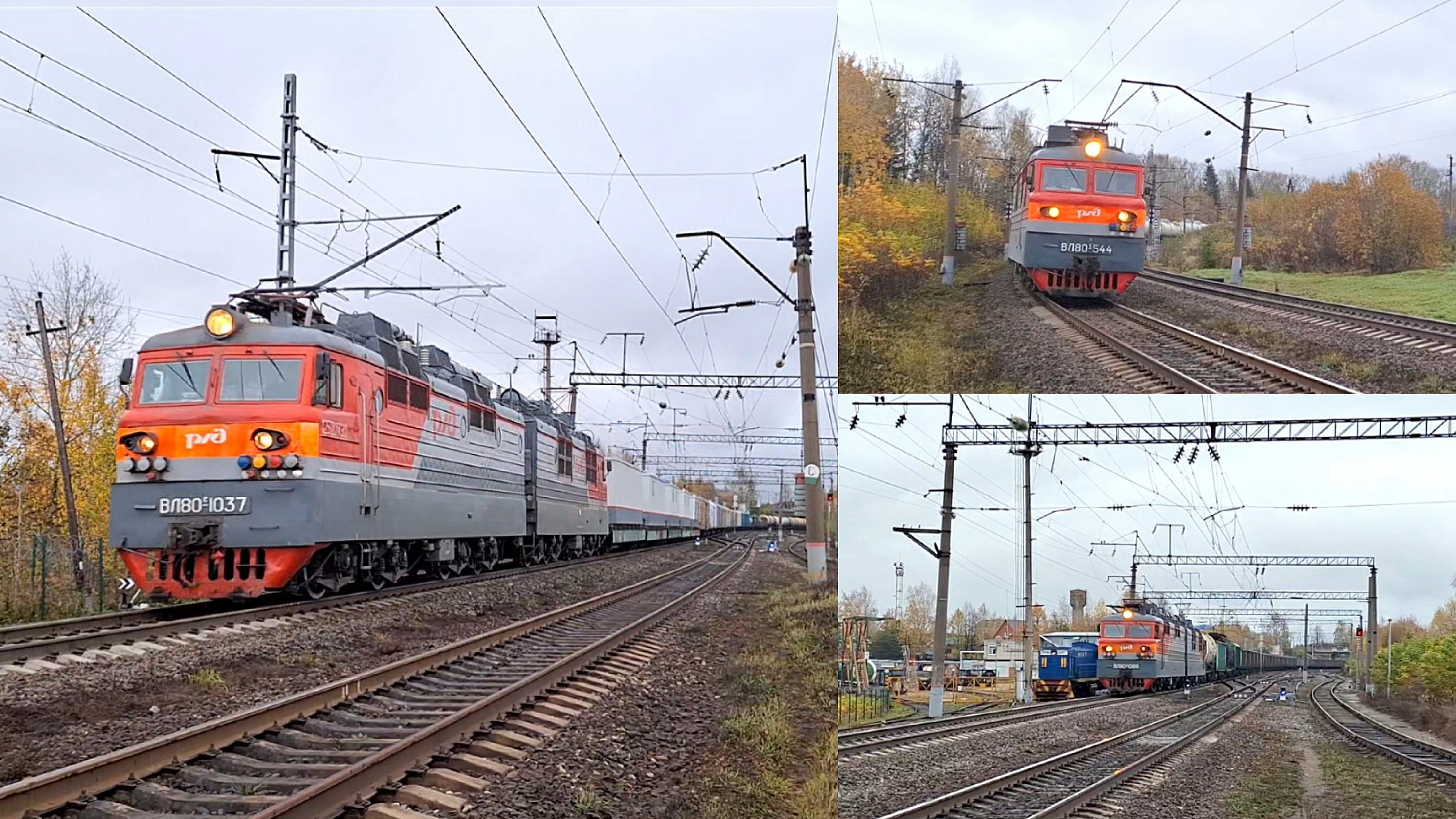 Грузовые поезда по станции Урень