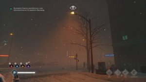 Bloodlines2-Win64-Shipping 2026-01-13 08-57-07-346