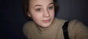 мой тихий вечер