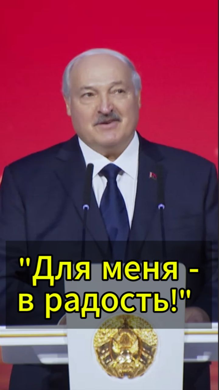Спрос на Президента возрастает с 25 декабря! смотреть онлайн