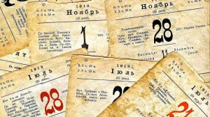 Прямой эфир | Радио "Голос надежды" | В этот день