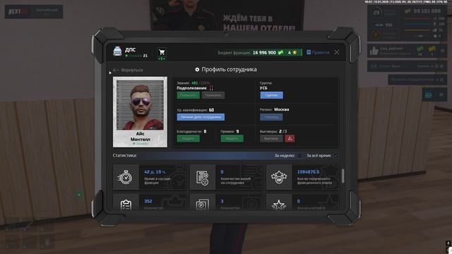 пруфф смотреть онлайн