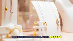 Standard: юный бизнесмен из КНР подарил сотрудникам по слитку золота и не только