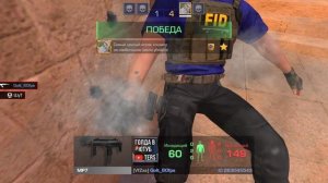 Стрелялки 😄😀😃