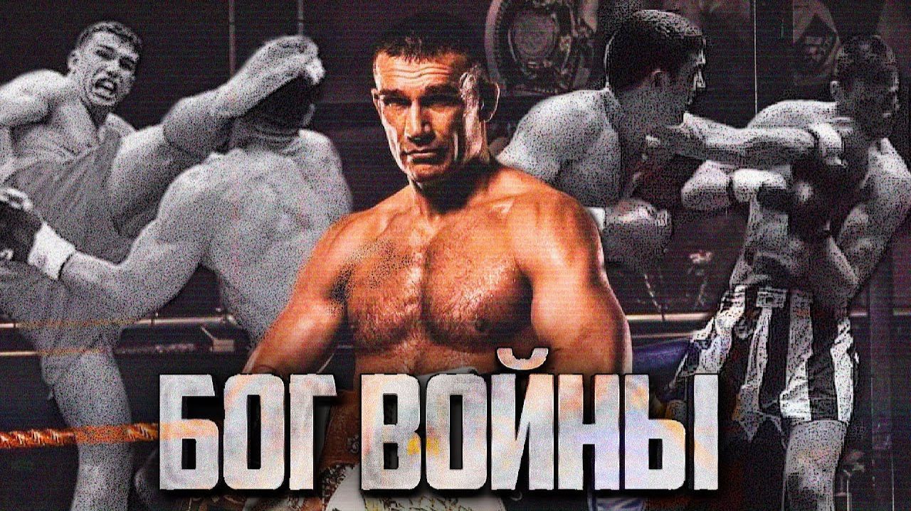 ПИТЕР АЕРТС: ЛЕСОРУБ ИЗ К-1 (PETER AERTS DOCUMENTARY) смотреть онлайн