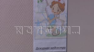 В Балахне проведён капитальный ремонт в детском корпусе больницы