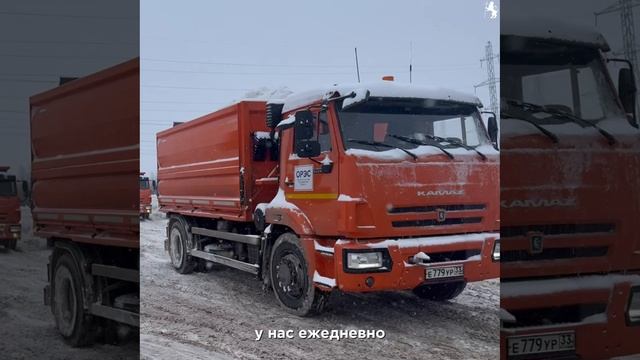 ❄️ Во Владимире продолжается круглосуточная уборка снега! смотреть онлайн