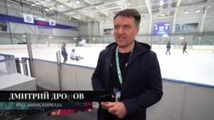 Анонс телепроекта «Наставники» — 2 сезон