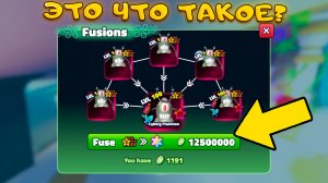 ЭТО ХУДШЕЕ ОБНОВЛЕНИЕ 2026 ГОДА В SPONGEBOB TOWER DEFENSE