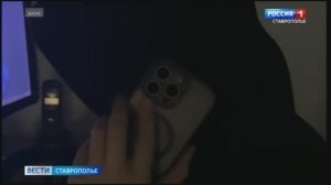 На Ставрополье суд обязал мошенников вернуть похищенные деньги