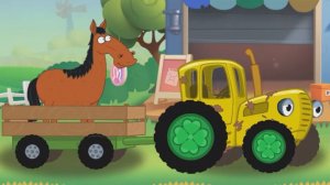 Мультики Для Детей, Ездим с Синим Трактором По Полям