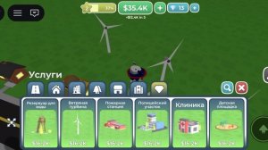 делаю свой город ! 🤯🤯🤯🤯в построй свой город в Roblox что творится ?