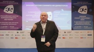 ИНТЕРВЬЮ С АЛЕКСАНДРОМ ЛОПАТИНЫМ, ГЕРОФАРМ