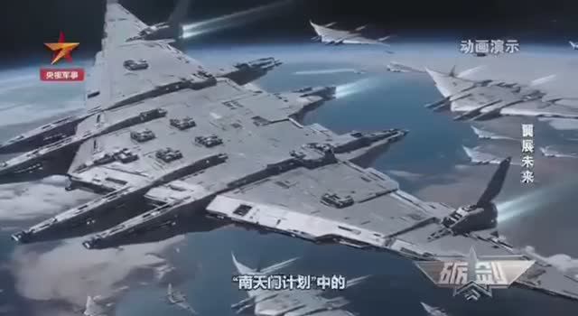 ��� ����� ��������� ��������� ��� � 2100 ���� �� ������ ������