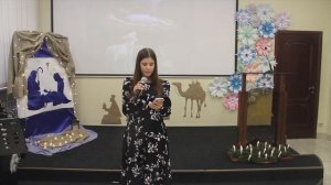 Светлана Сёмина - Рождество