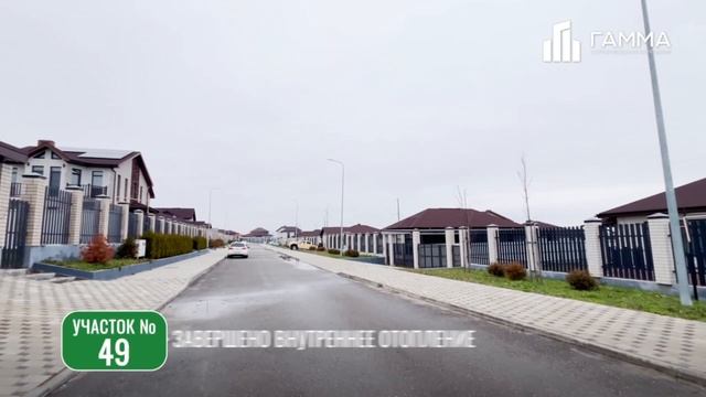 КП "Загород 2" декабрь 2025 смотреть онлайн