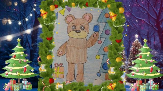 Мои рисунки к старому новому году ! смотреть онлайн