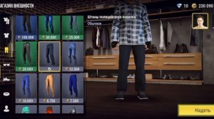 обзор на мой аккаунт