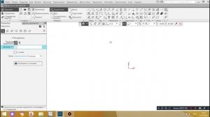 Комп. инж. графика. 221 гр. 15.01.2026. Создание графической информации в КОМПАС 3Д