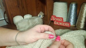 Отчёт √1 в 💥🧶🌞🌸СП "Вязальный Переполох А скоро Весна" 🌸🌞🧶💥