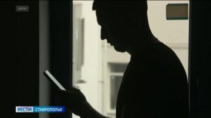 «Вести. Ставропольский край» 14.01.2026 (21.10)