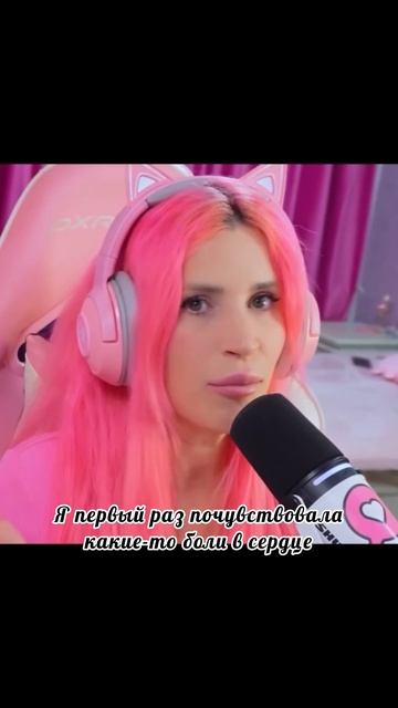 Я впервые столкнулась с таким взломом  а вас Взламывали? как это происходило? смотреть онлайн