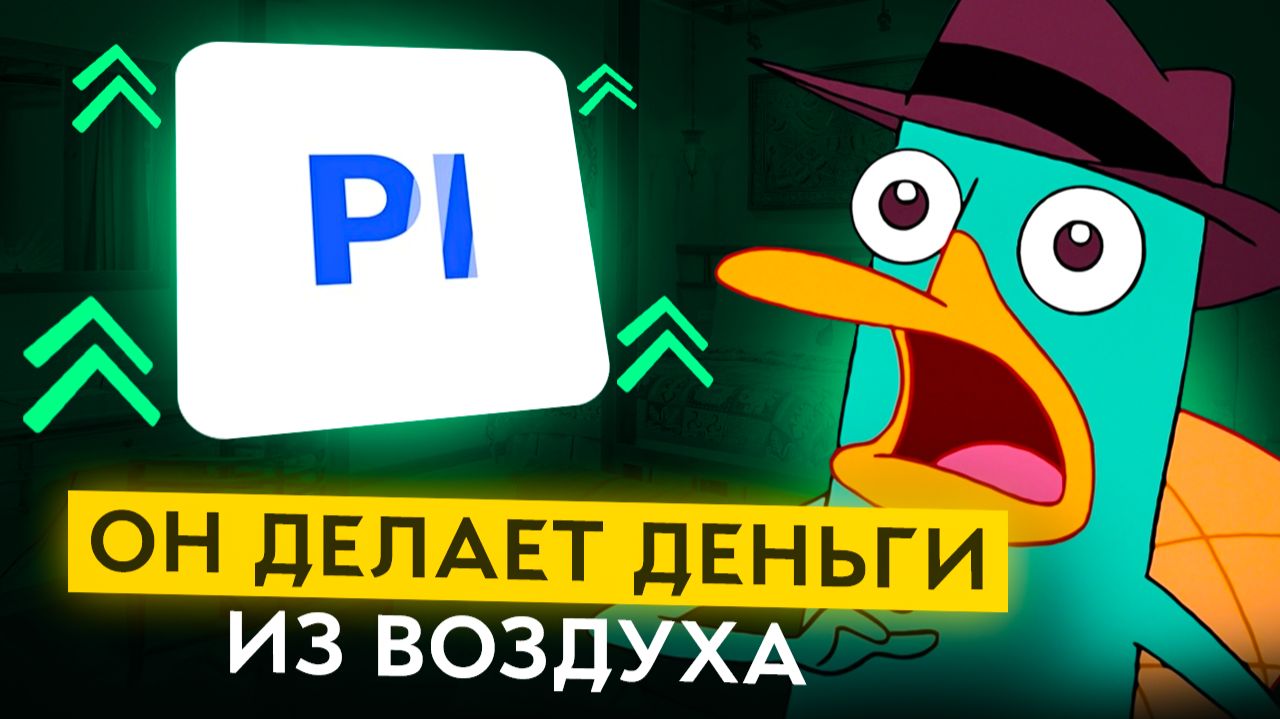 💰 СКОЛЬКО ЗАРАБАТЫВАЕТ PlayerOk? Реальный доход владельца сайта смотреть онлайн