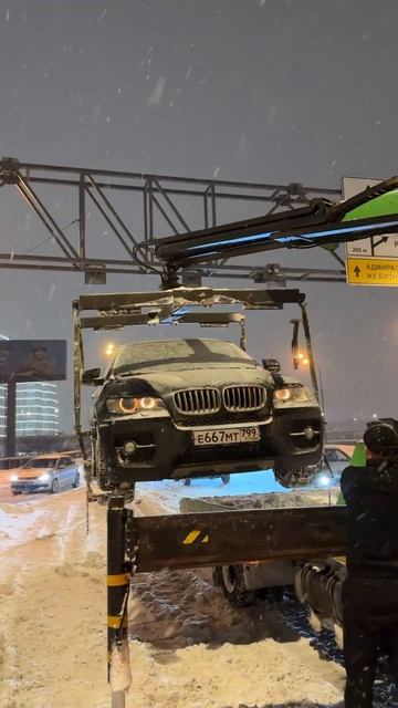 IMG_3726 смотреть онлайн