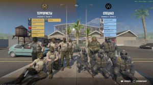 Гонка вооружений)КС