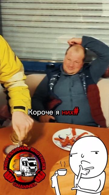 Surströming Surströming