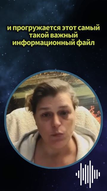 Формирование каузального тела  #shorts