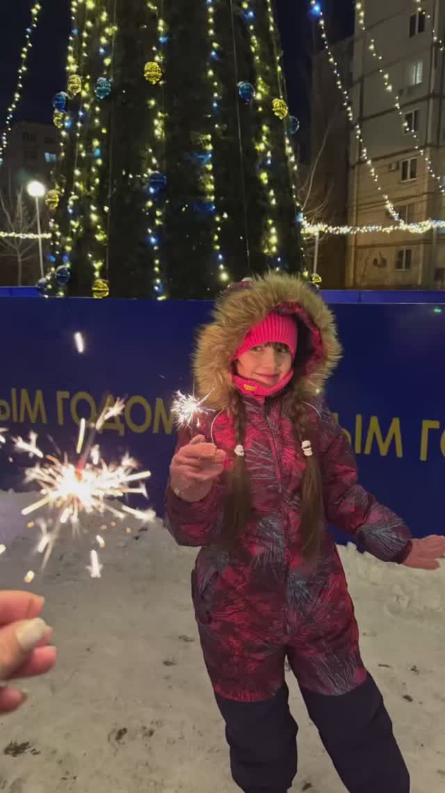 Со Старым Новым годом, друзья!🎄 смотреть онлайн