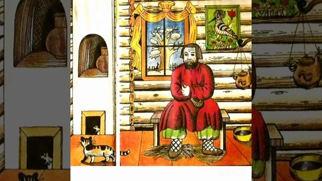 Что такое зима? Н. Абрамцева. Сказка. Детям. смотреть онлайн