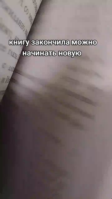 💋💕 смотреть онлайн