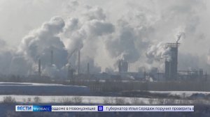 Рыжие выбросы на «Азоте», шахта-банкрот и жертва мошенников: дайджест новостей по Кузбассу